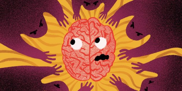 Прокачка мозга: как отучить свой мозг бояться