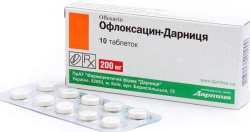 офлоксацин в таблетках